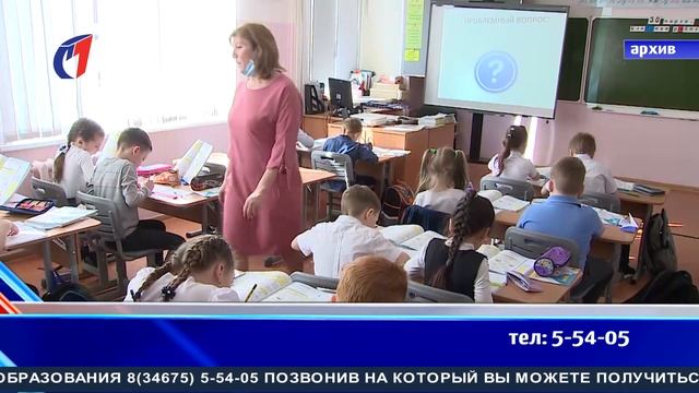 Прощай садик, здравствуй школа. ТК «Первый Советский» смотреть онлайн