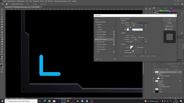 Скачать рамку для вебки | как сделать рамку для вебкамеры? | как сделать рамку для стрима смотреть онлайн