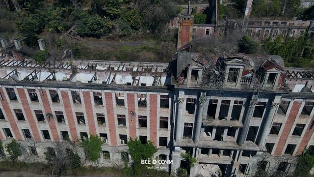 АБХАЗИЯ ? В ШОКЕ ОТ УВИДЕННОГО!!! Самый большой дворец Абхазии / Дворец Смецкого в Абхазии смотреть онлайн