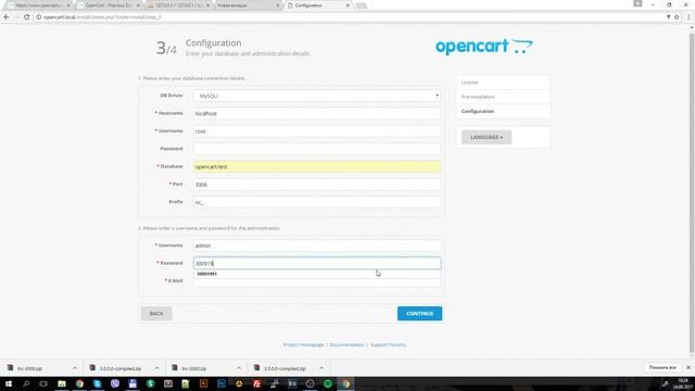 Установка CMS Opencart 3.0. Русификация админ панели CMS Opencart. смотреть онлайн