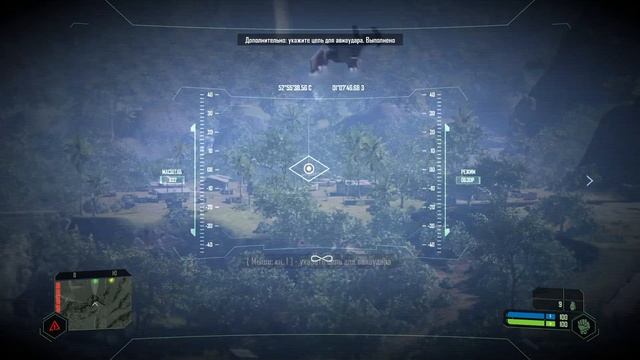 Перевернул транспортную индустрию в CRYSIS Remastered