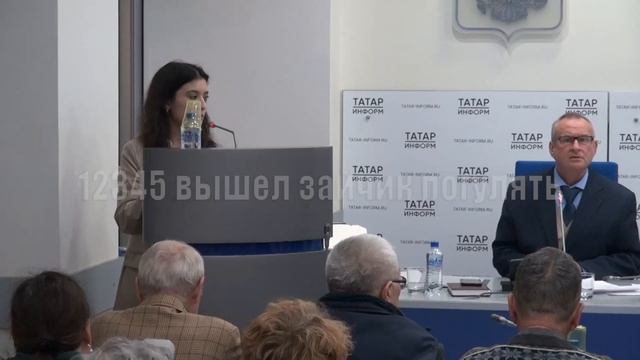 08 12 2023 Казань Союз Фотографов Республики Татарстан Отчетно перевыборное собрание Камера 1 смотреть онлайн