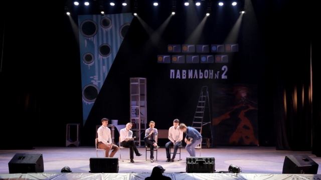 Студенческая весна студгородка смотреть онлайн