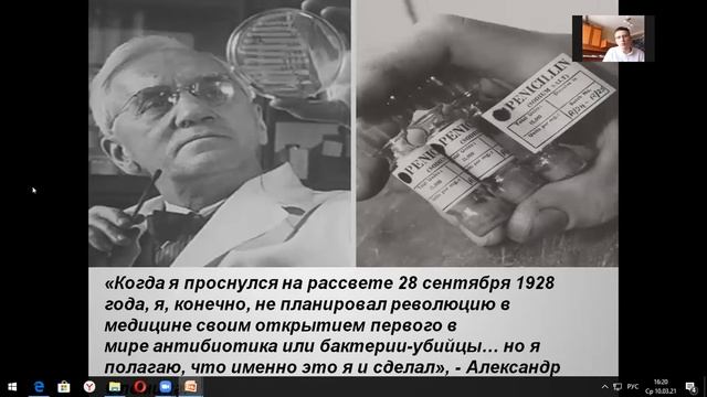 10.03.21. Оренбург секция 6 смотреть онлайн