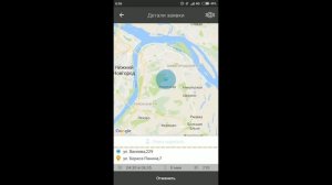 Обзор TaxPhone inDriver Dostavista в Нижнем Новгороде.