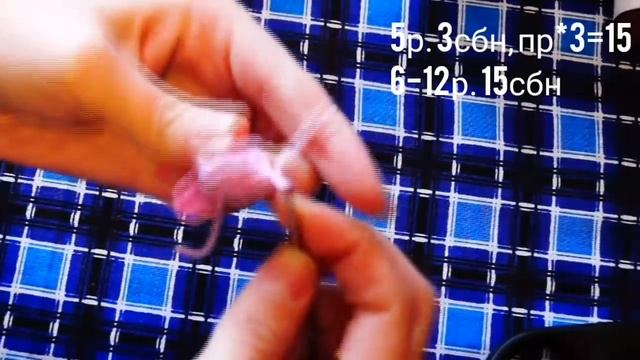 Свинка крючком, 3 часть (ножки, ручки, пятачок, по ушкам есть дополнительный мк) смотреть онлайн
