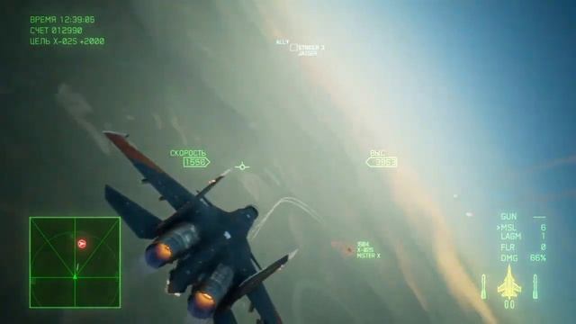 Ace Combat 7: Skies Unknown - Su-30SM Mihily Unlock Skin\Ps4 смотреть онлайн