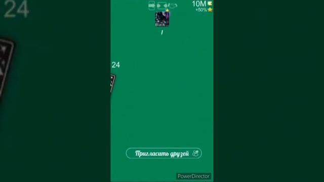 Дурак онлайн подкидной 10м смотреть онлайн