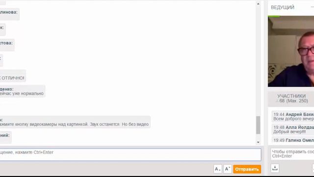 #Слово сейчас 21 апреля смотреть онлайн