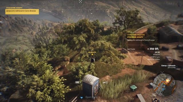 TOM CLANCY's Ghost Recon Wildlands - первый взгляд (open beta 60 FPS) смотреть онлайн