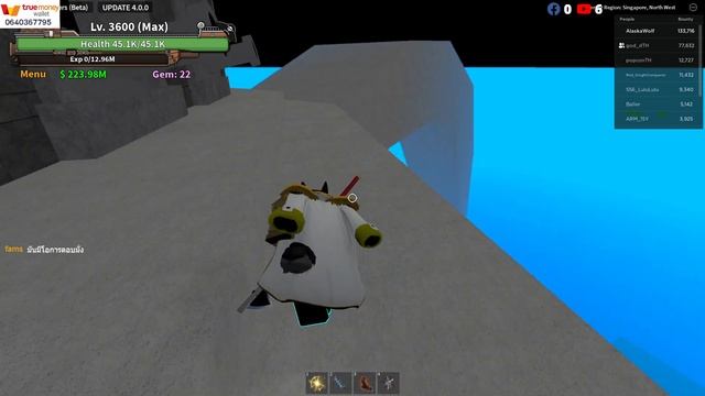 King Legacy - วิธีทำสีฮาคิขาดำ V2 แบบสั้นๆง่ายๆ смотреть онлайн