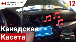 АНТИПЫЧ ЗАБОЛЕЛ((( - АнтиПыч#12