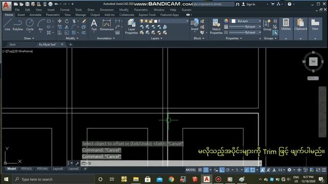 How to draw 3 Sheets Window in Auto CAD 2020 & Sketchup 2020 ? смотреть онлайн