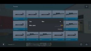 НОВЫЙ СПОСОБ ФАРМА ГОЛДЫ В БЛОК СТРАЙК! КАК ПОЛУЧИТЬ МНОГО ГОЛДЫ БЛОК СТРАЙК / BLOCK STRIKE