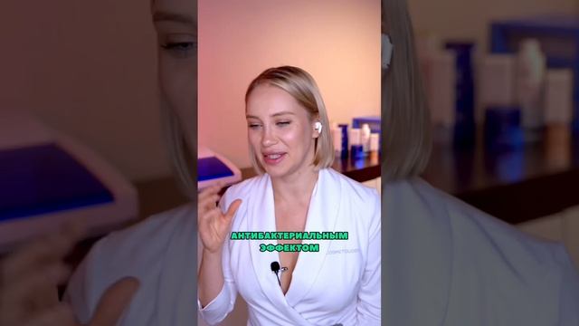 Масло чайного дерева помогает от воспаления? смотреть онлайн