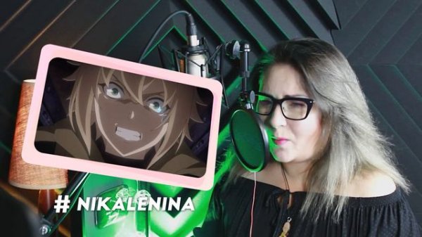 86: Eighty Six / Avid (Nika Lenina Russian Art Version 2.0)