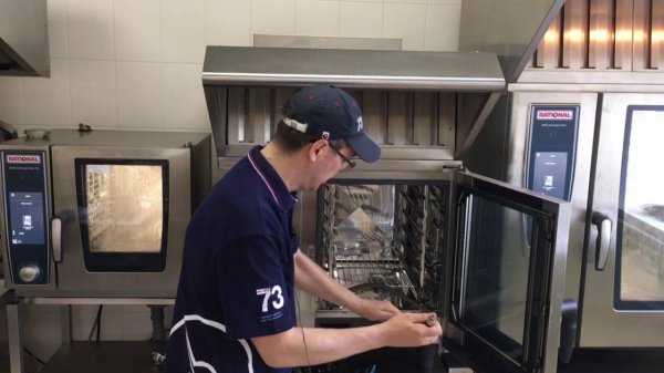 Rational замена катушки душа