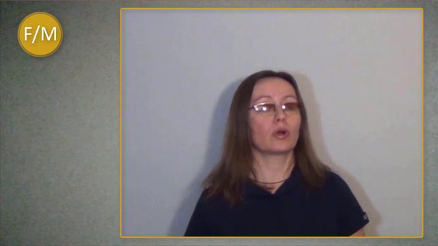 Кресло-курсы