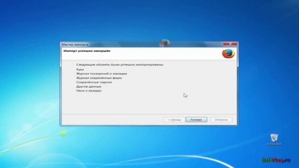 Как в Mozilla Firefox cбросить настройки по умолчанию