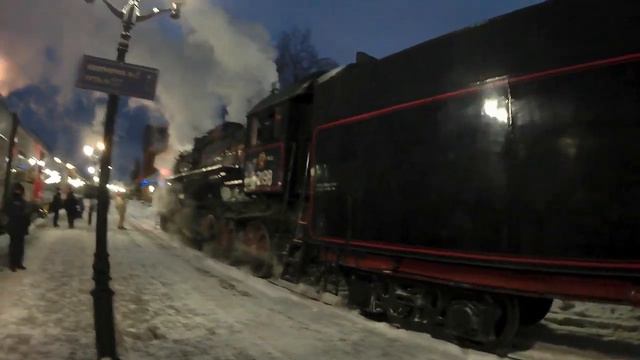 прибытие смотреть онлайн