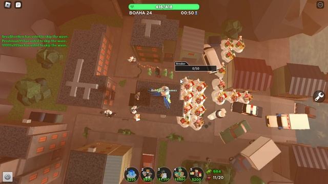 Челендж: Рейнджеры против Падшего Короля. Tower Defense Simulator Роблокс. смотреть онлайн