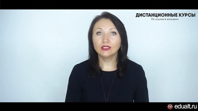 Отчеты работодателей в центр занятости - Елена А. Пономарева смотреть онлайн