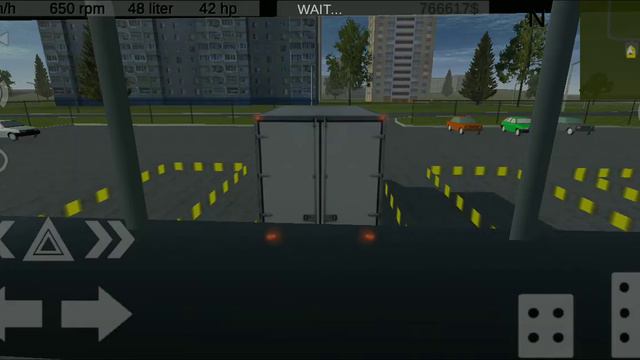 заказ будет готов смотреть онлайн