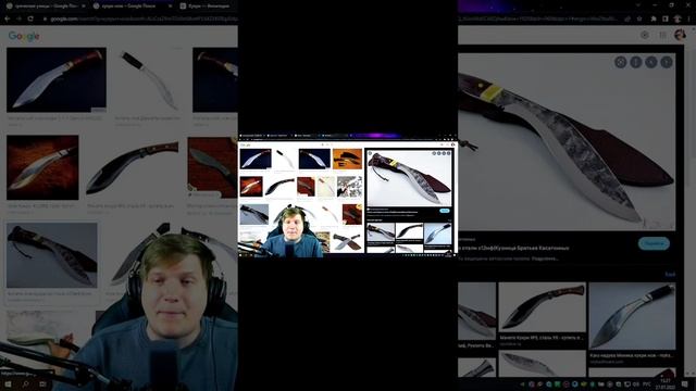 ВЕЛЯ СПАЛИЛ НОВЫЙ НОЖ 0.20.0 ?#shorts смотреть онлайн