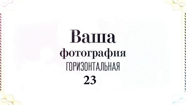 02 ДР - 3.20 смотреть онлайн
