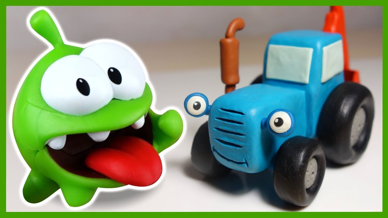 Синий Трактор привозит коробочки с Ам Нямом. Мультик. Распаковка Киндер Сюрприз. смотреть онлайн