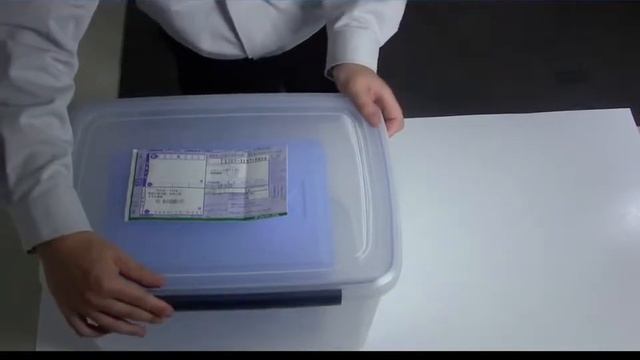 Fujita data Logger смотреть онлайн