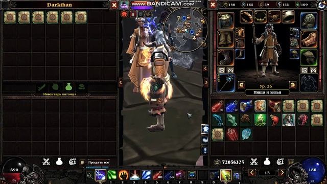Torchlight 2 Солянка модов. смотреть онлайн