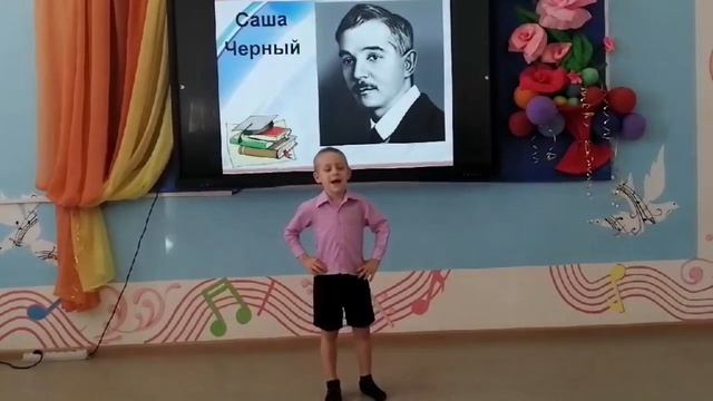 Кутилин Илья Евгеньевич, 6 лет, С. Чёрный 'Кто_' смотреть онлайн