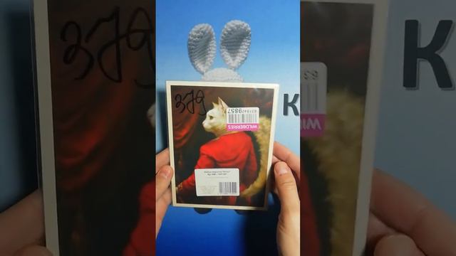 Набор открыток «Эрмитажные коты»