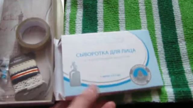 Фиксик, март *18 смотреть онлайн