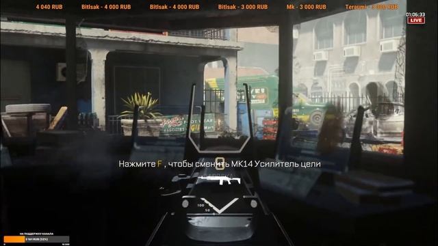 Call of Duty: Advanced Warfare - Прохождение игры #1 смотреть онлайн