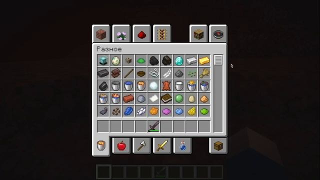 Обзор модов #12 (Nether Skeletons) смотреть онлайн