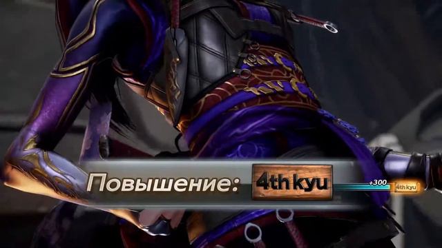 Tekken 7 Kunimitsu Бой за сокровища 1 (11 побед подряд) [PC / 1080p60fps] смотреть онлайн