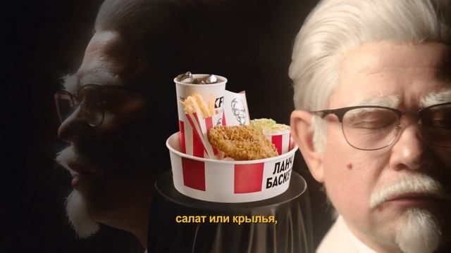 Сытный ланч баскет 5 за 200 смотреть онлайн