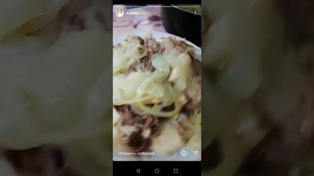 Домашний шеф-повар для начинающих