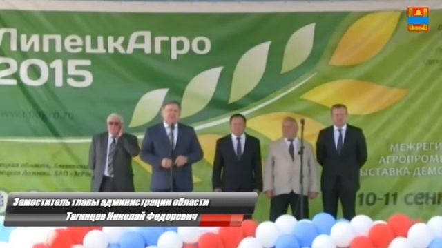 К дню Сельского хозяйства видеозарисовка "Над Придонским, над полем". Хлевное 2015 смотреть онлайн