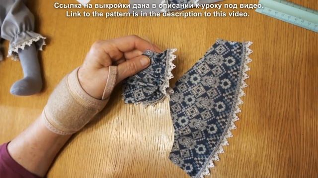 Как сшить платье для куклы. Подробный МК смотреть онлайн