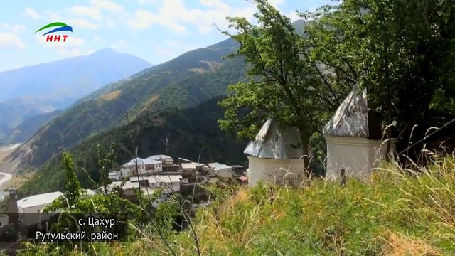 Село Цахур, села Дагестана ННТ смотреть онлайн