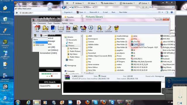 TeamViewer смотреть онлайн