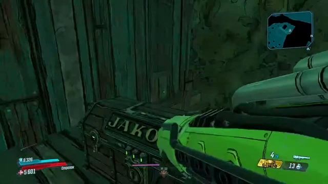 Borderlands 3, красные сундуки в локации "Особняк Джейкобсов" на планете "Эдем-6" смотреть онлайн
