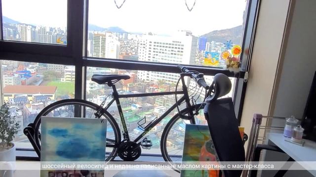 Моя двухэтажная квартира в Корее // РУМ-ТУР // 복층 룸투어 // ROOMTOUR