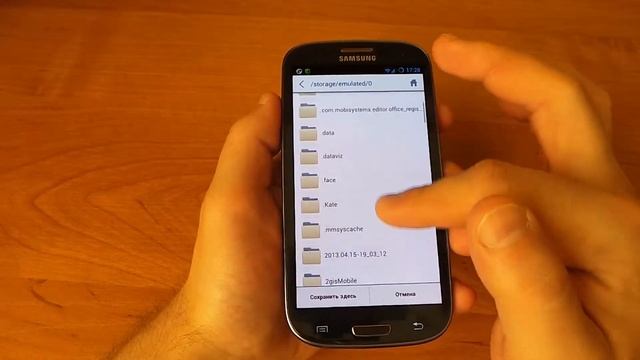 Яндекс диск.