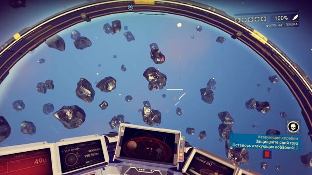 No Man's Sky - СТРОИМ БАЗУ! ПЛАНЕТА НАША! (Foundation Update) #5 смотреть онлайн