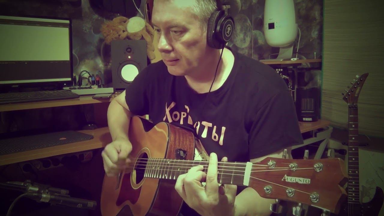 Augusto. Часть 6. Звук. смотреть онлайн