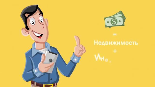 Harika Ev это путь в новую жизнь смотреть онлайн